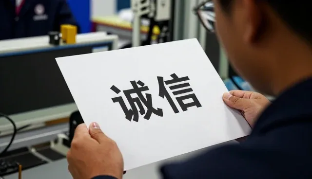 应用开发选择参考指南